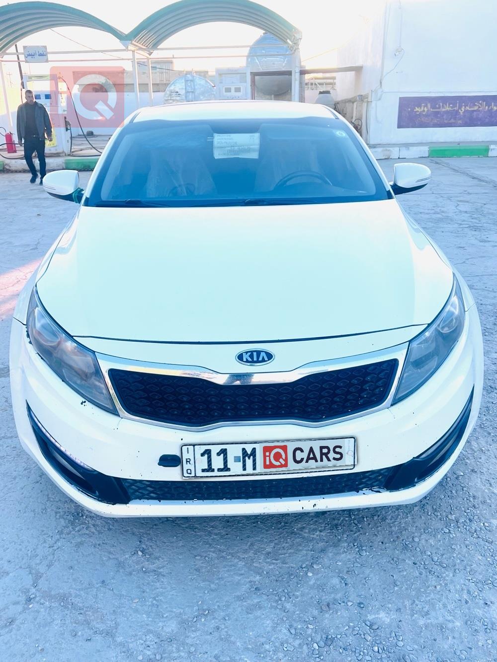 كيا اوبتيما